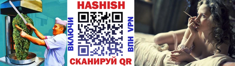 Cannafood марихуана Череповец