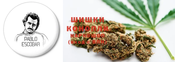 мефедрон VHQ Бугульма