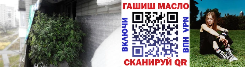 купить наркоту  darknet Telegram  ТГК Wax  Череповец 