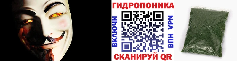 Каннабис VHQ  Череповец 